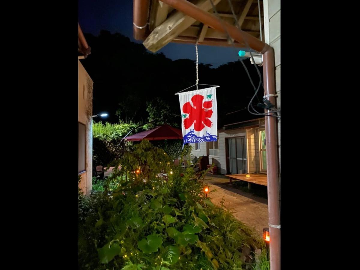 癒楽 伊豆大島 호스텔 외부 사진